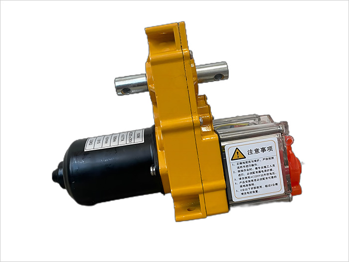 Electric Film Winder